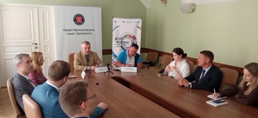 ВИДЕО: Первая дискуссионная площадка ВИДЕО: Первая дискуссионная площадка