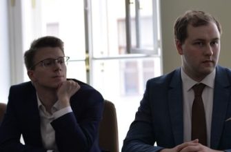 ФОТО: Первая дискуссионная площадка