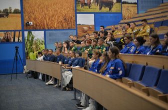 ФОТО: Вторая дискуссионная площадка