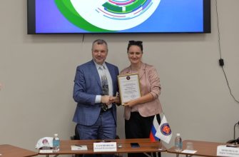 Итоги четвертого круглого стола