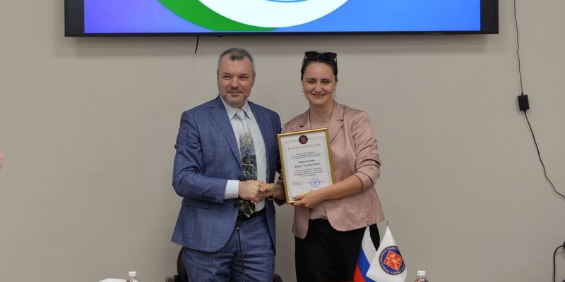 Итоги четвертого круглого стола
