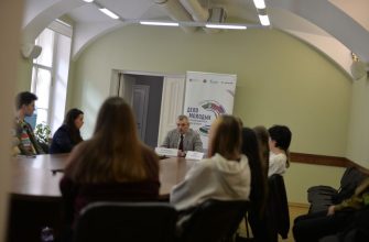ФОТО: Третья Дискуссионная площадка