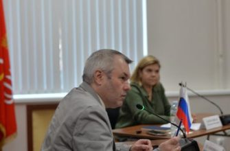 Фото: Пятый круглый стол