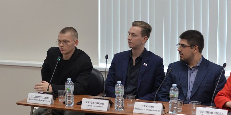 Фото: Пятая Дискуссионная площадка